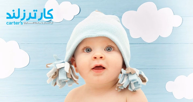 مهم ترین نکات در انتخاب اسم پسر
