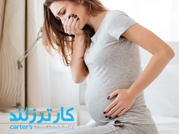 اولین علائم بارداری