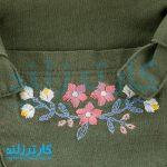 بیلرسوت دخترانه کارترزمدل1474