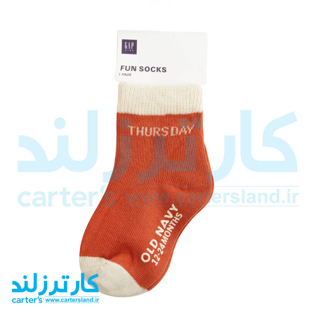 جوراب بچگانه گپ کد 209