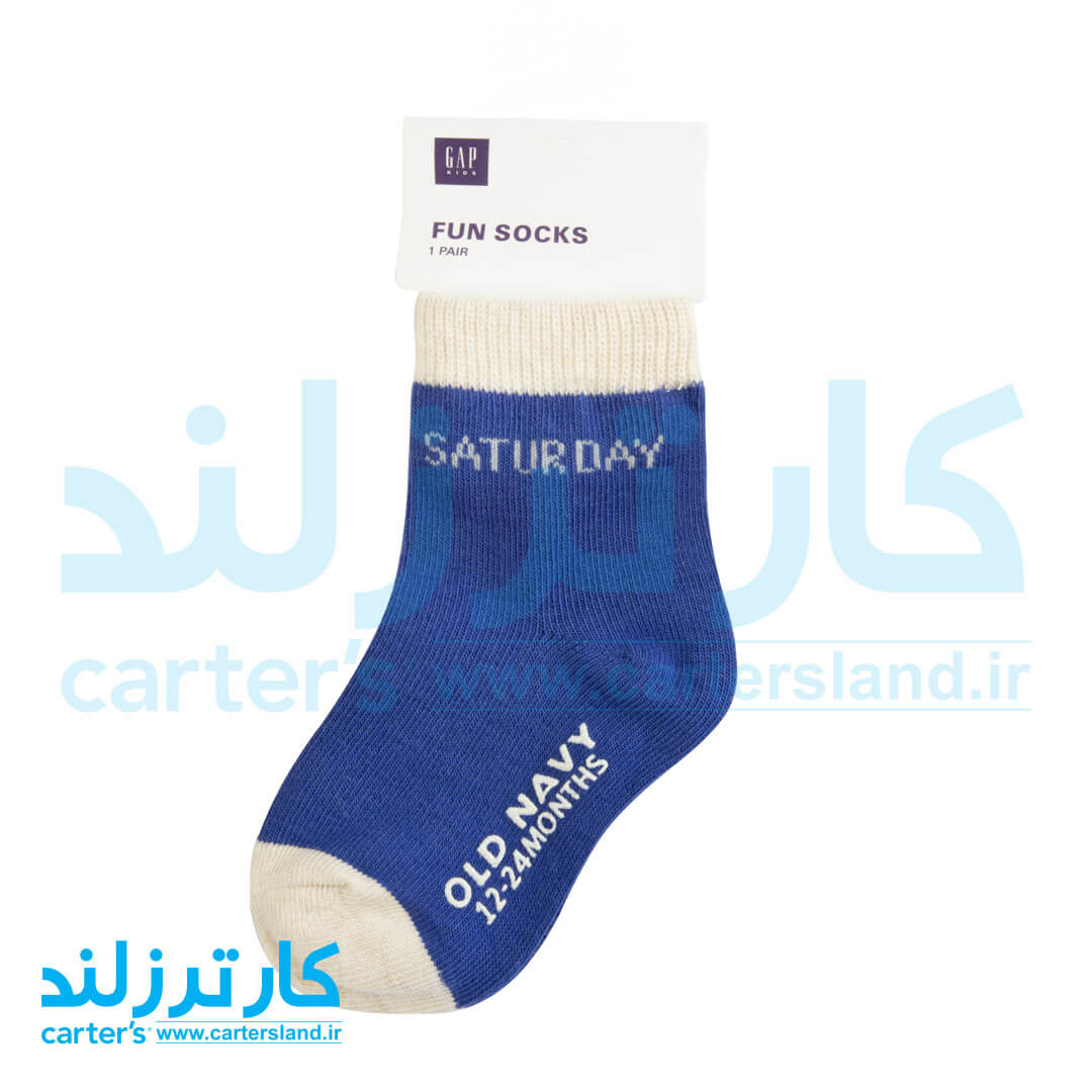 جوراب بچگانه گپ کد 210