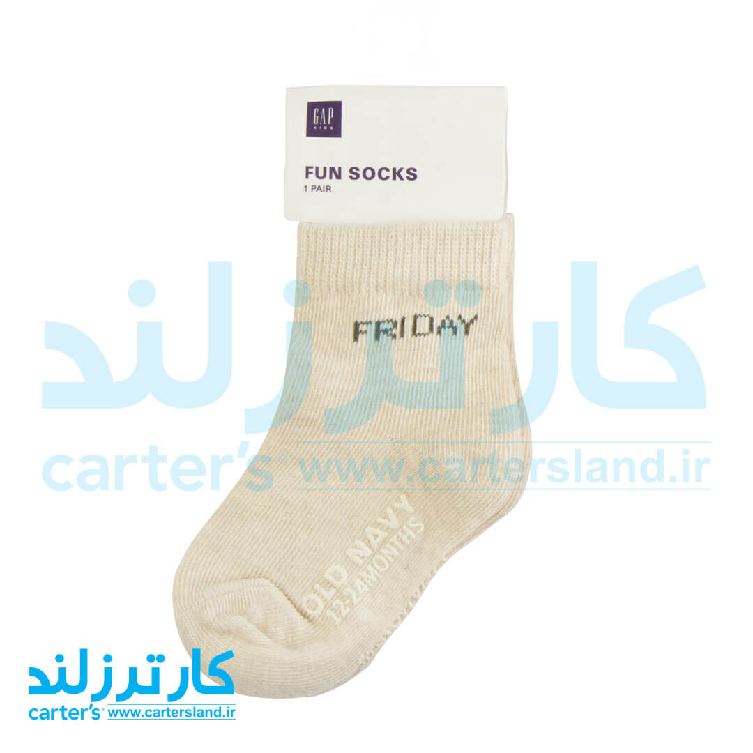 جوراب بچگانه گپ کد 212