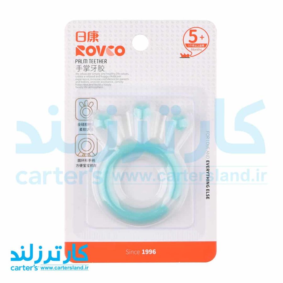 دندان گیر طرح سه شاخه رووکو کد 24