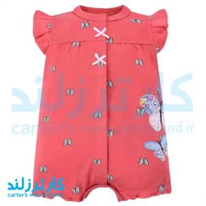 رامپر دخترانه کارترز کد 2038