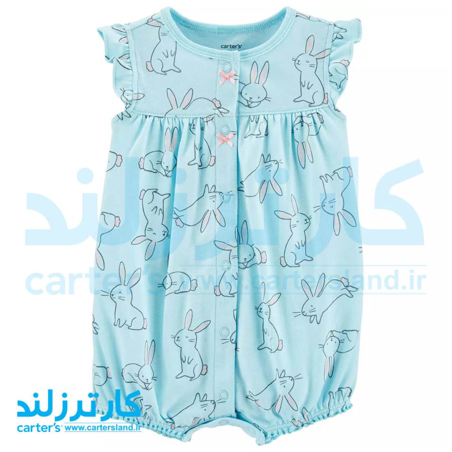 رامپر دخترانه کارترز کد 2437