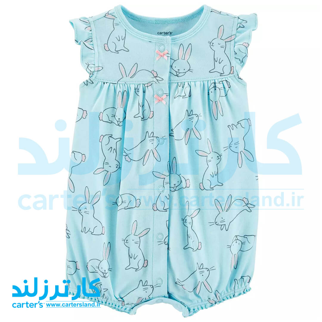 رامپر دخترانه کارترز کد 2437