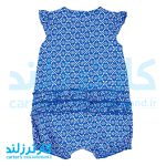 پشت رامپر دخترانه کارترز کد 2439