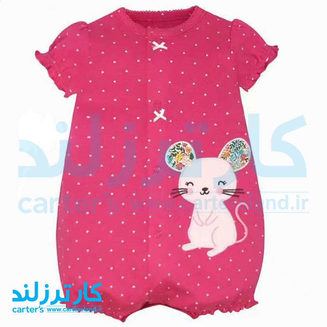 رامپر دخترانه کارترز کد 2441
