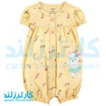 رامپر دخترانه کارترز کد 2449