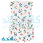 پشت رامپر دخترانه کارترز کد 2450