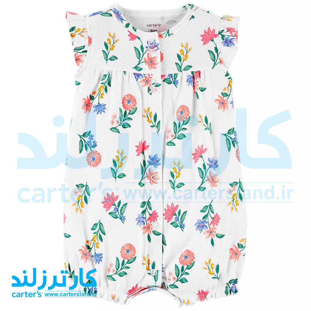 رامپر دخترانه کارترز کد 2450
