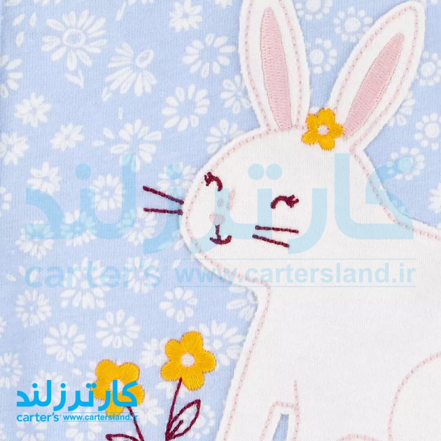 رامپر دخترانه کارترز کد 2453