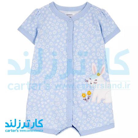 رامپر دخترانه کارترز کد 2453