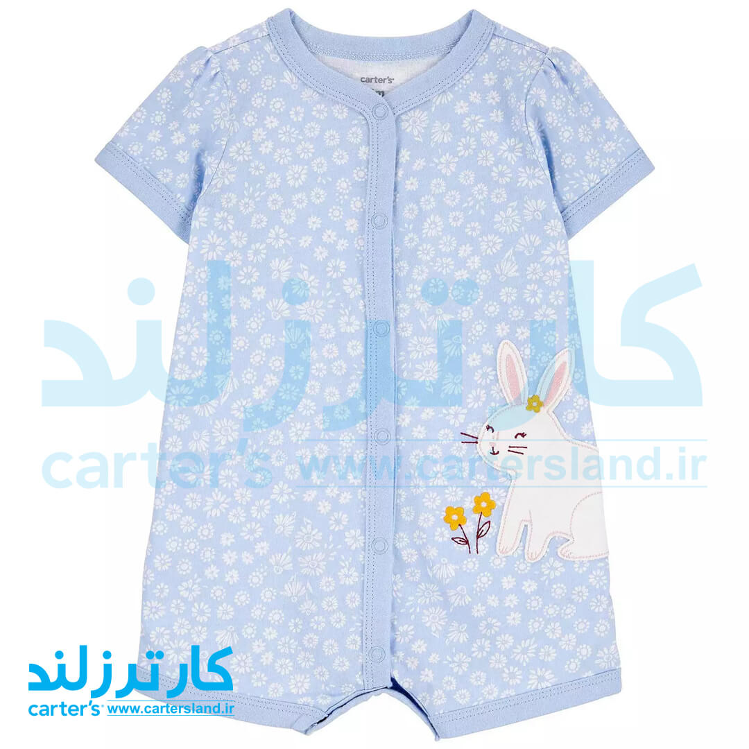 رامپر دخترانه کارترز کد 2453