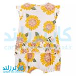 پشت رامپر دخترانه کارترز کد 2454