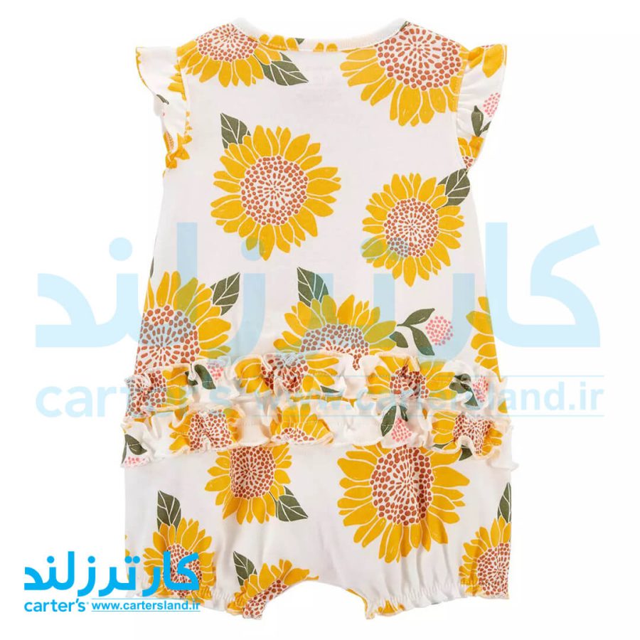 پشت رامپر دخترانه کارترز کد 2454