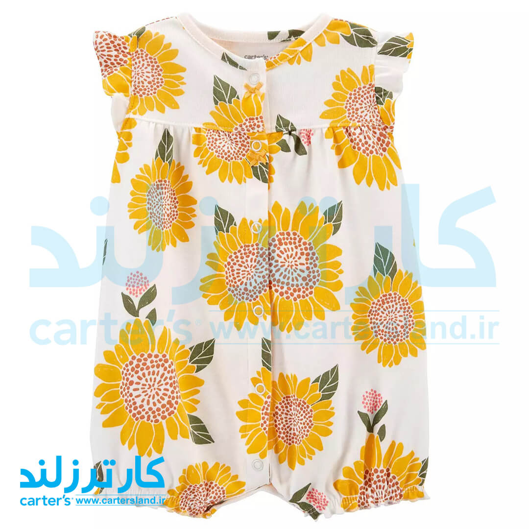 رامپر دخترانه کارترز کد 2454