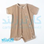 رامپر پسرانه کد 2474