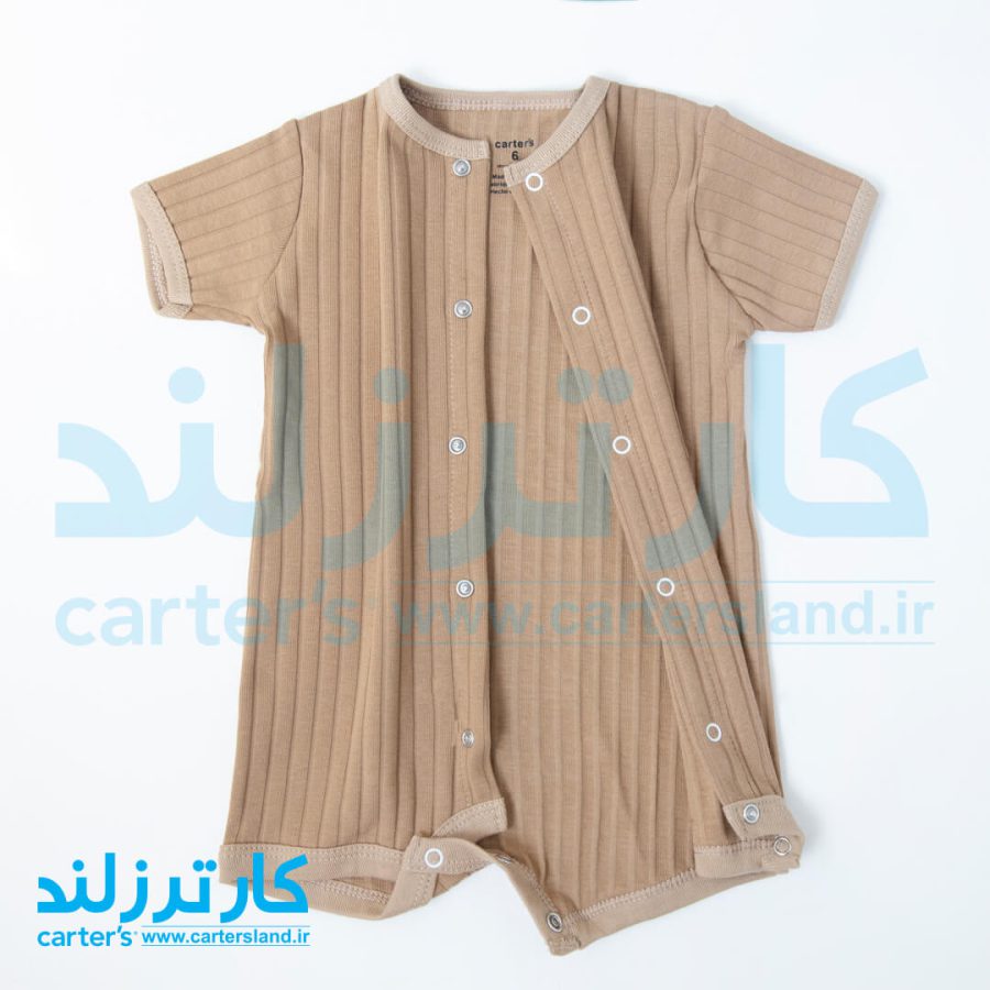 رامپر پسرانه کد 2474