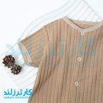 رامپر پسرانه کد 2474