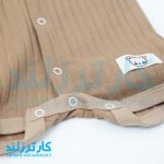 رامپر پسرانه کد 2474