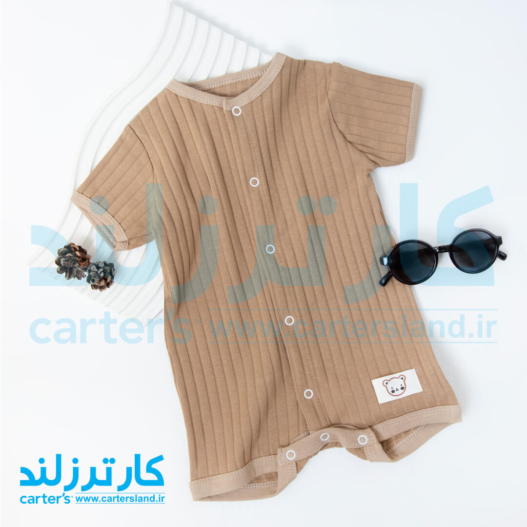 رامپر پسرانه کد 2474