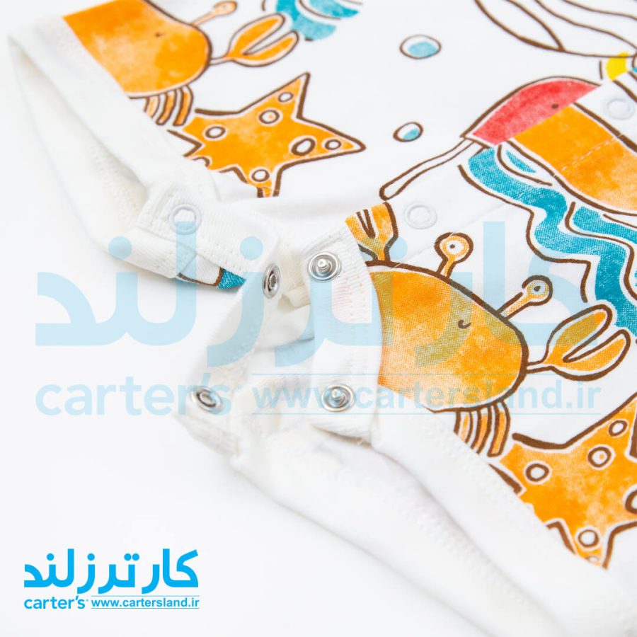 رامپر پسرانه کد 2475