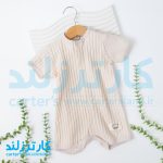 رامپر پسرانه کد 2476