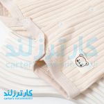 رامپر پسرانه کد 2476