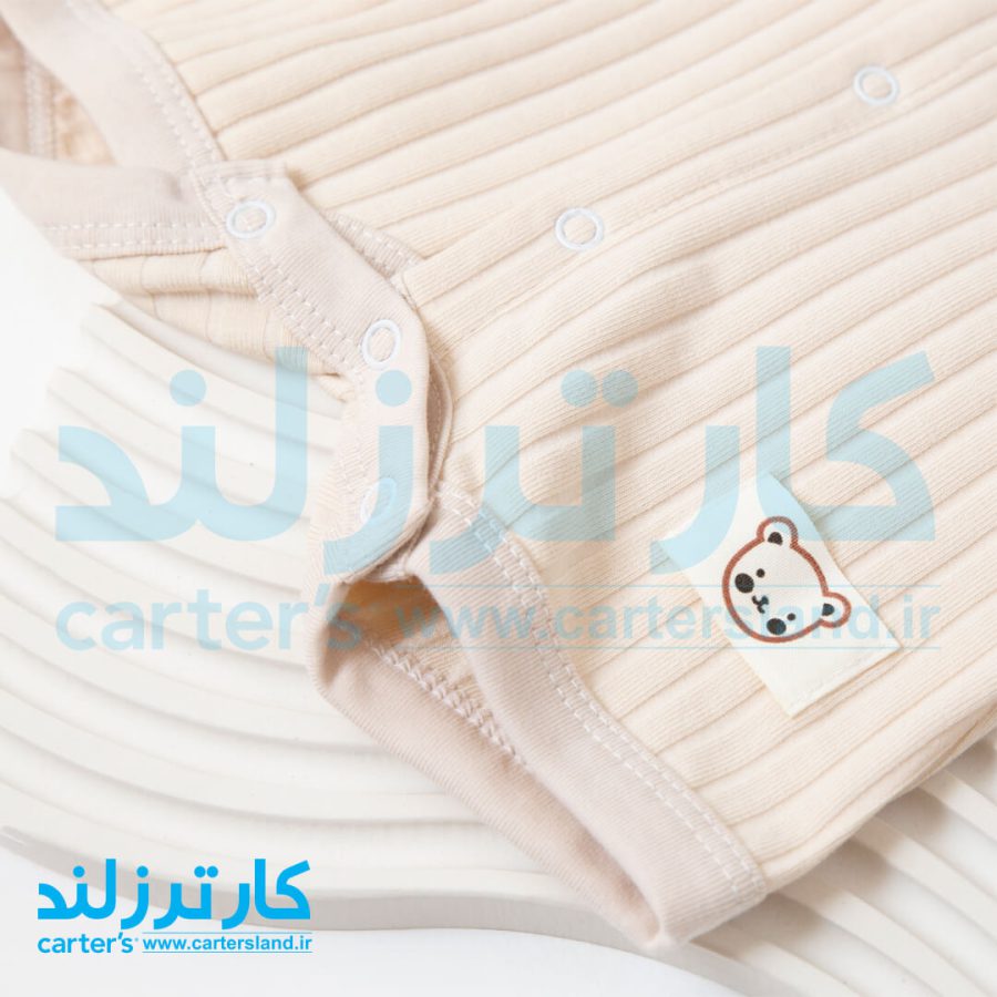 رامپر پسرانه کد 2476