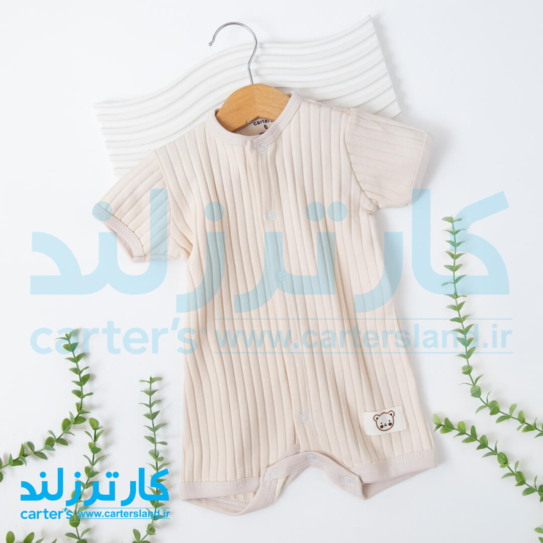رامپر پسرانه کد 2476