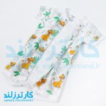 رامپر پسرانه کد 2477