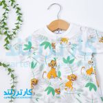 رامپر پسرانه کد 2477