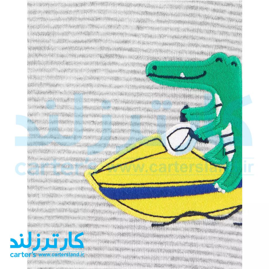 رامپر پسرانه کارترز کد 2440
