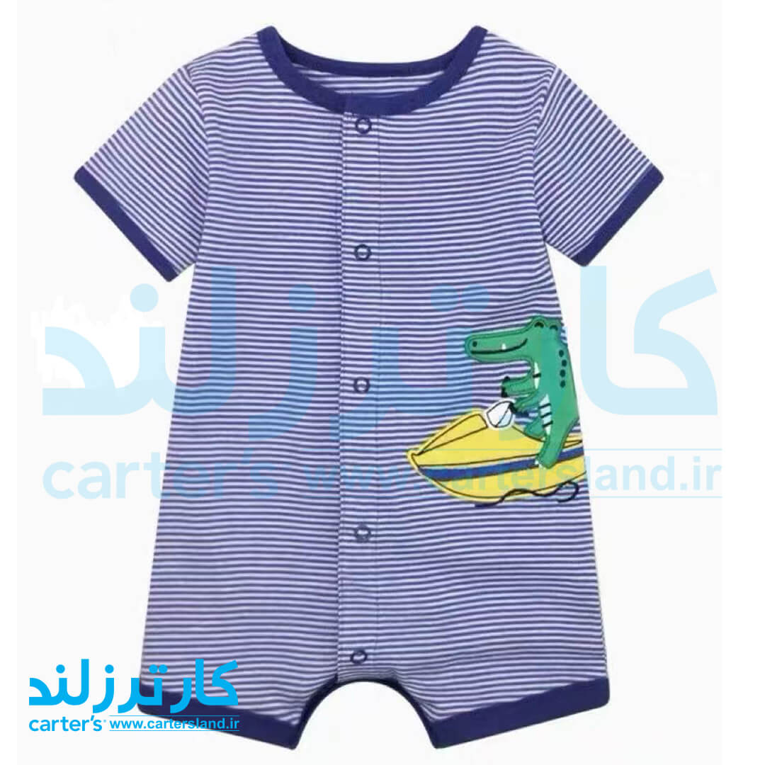 رامپر پسرانه کارترز کد 2446