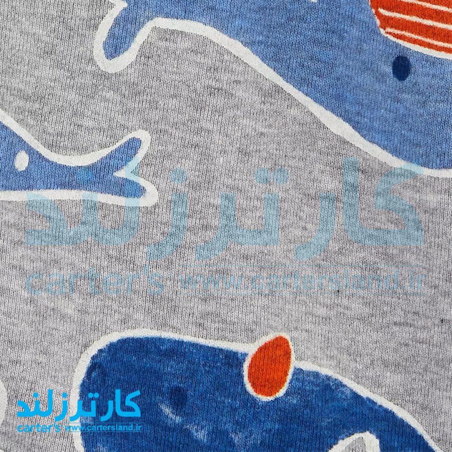 رامپر پسرانه کارترز کد 2448