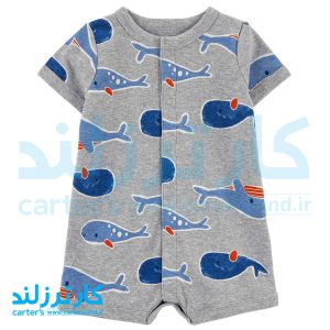 رامپر پسرانه کارترز کد 2448