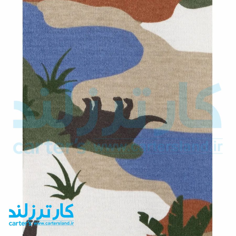 رامپر پسرانه کارترز کد 2452