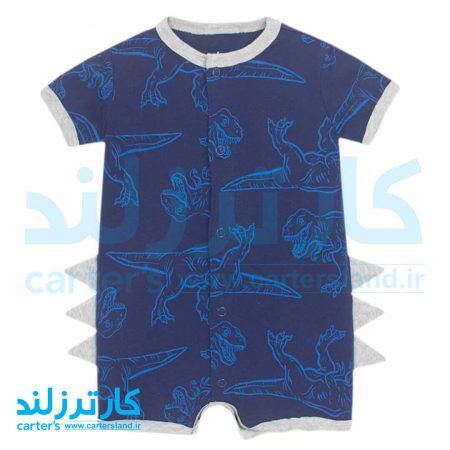 رامپر پسرانه کارترز کد 2546