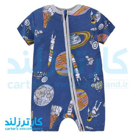 رامپر پسرانه کارترز کد 2553
