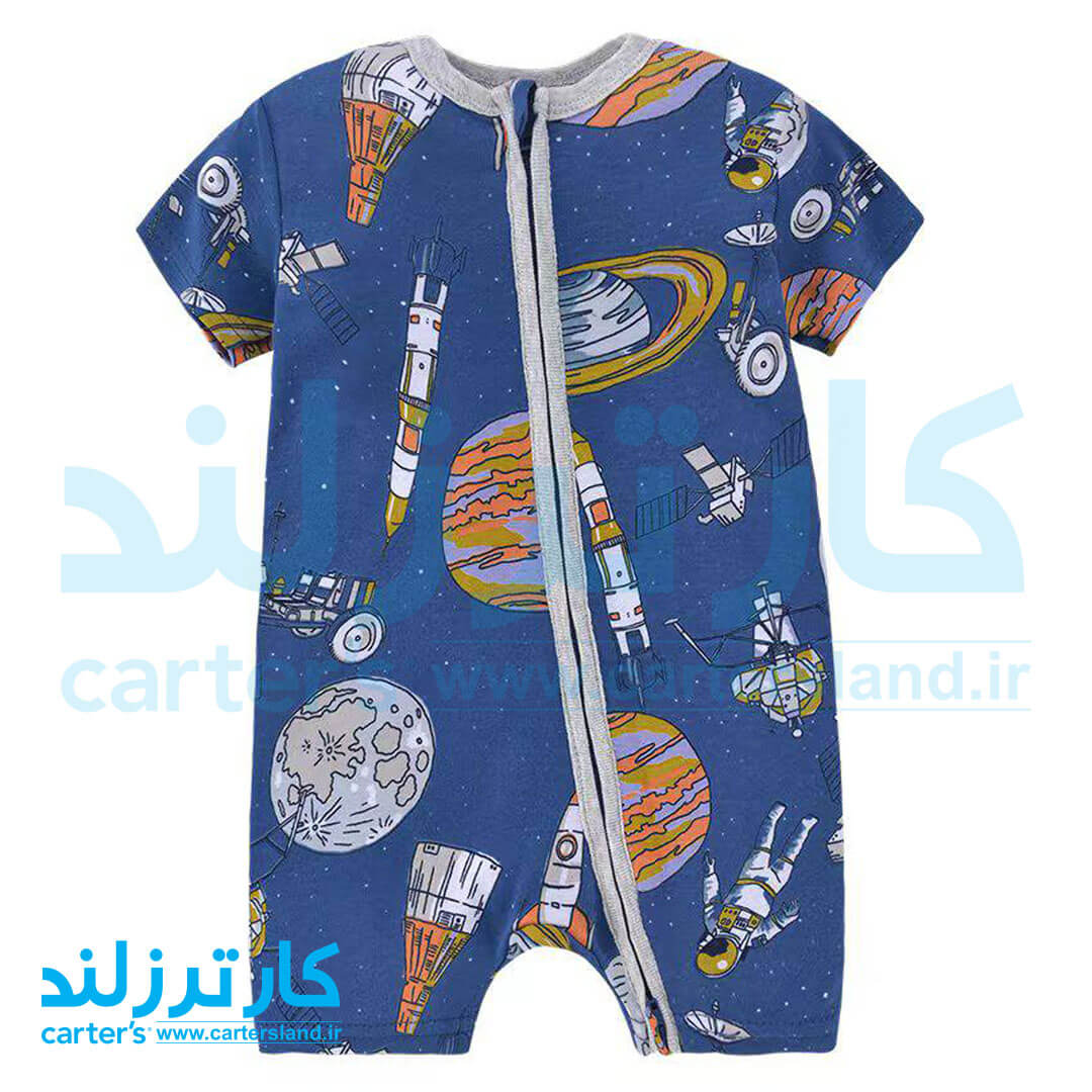 رامپر پسرانه کارترز کد 2553