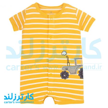 رامپر پسرانه کارترز کد 2567