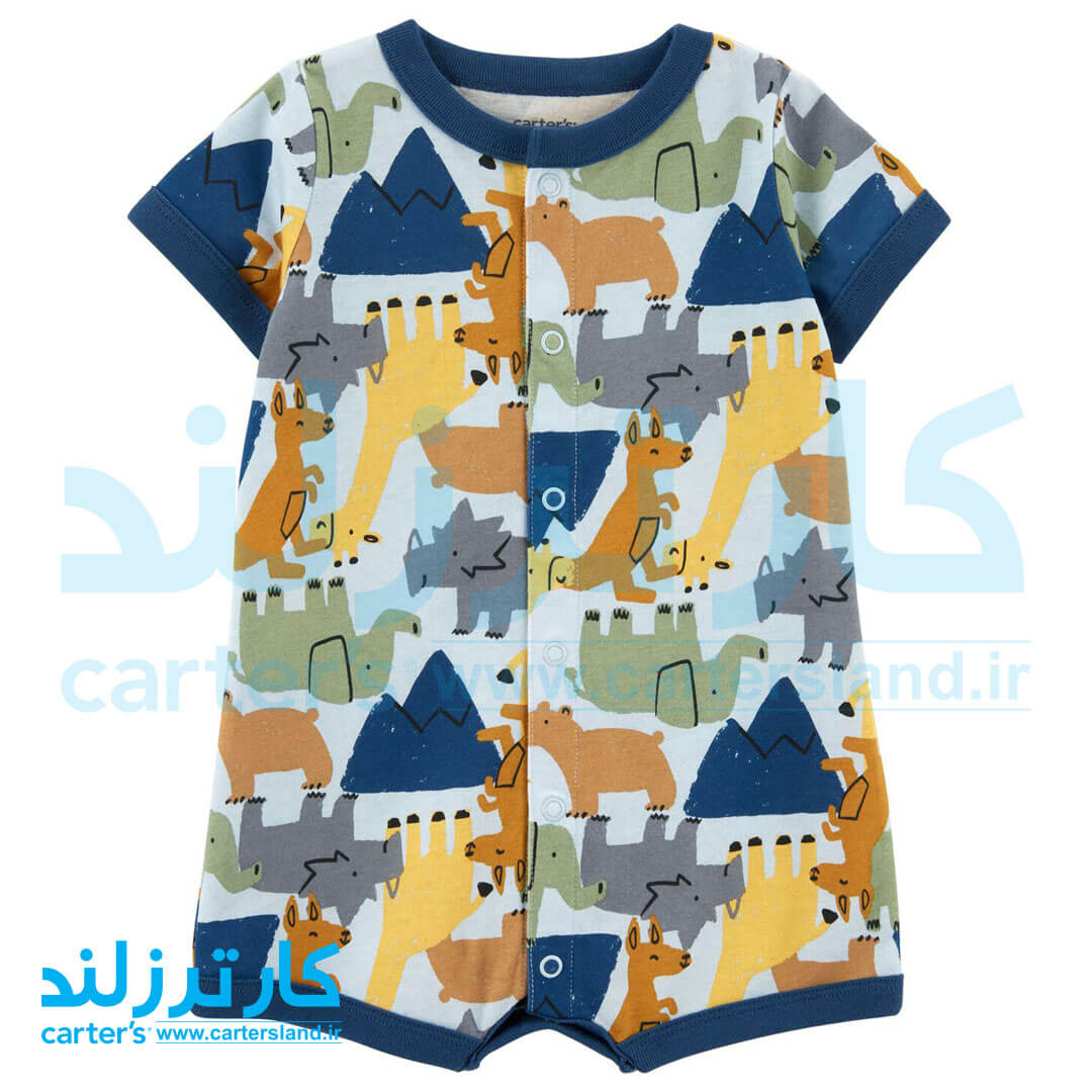 رامپر پسرانه کارترز کد 2577
