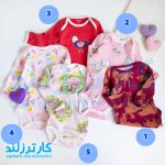 بادی آستین بلند دخترانه کارترزلاو کد 2566