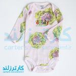 بادی آستین بلند دخترانه کارترزلاو کد 2566