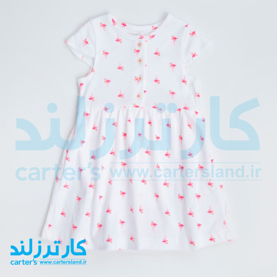 ست کت و سارافون دخترانه کارترز کد 2410
