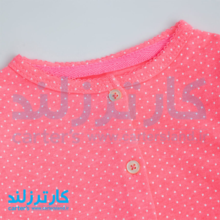 ست کت و سارافون دخترانه کارترز کد 2410