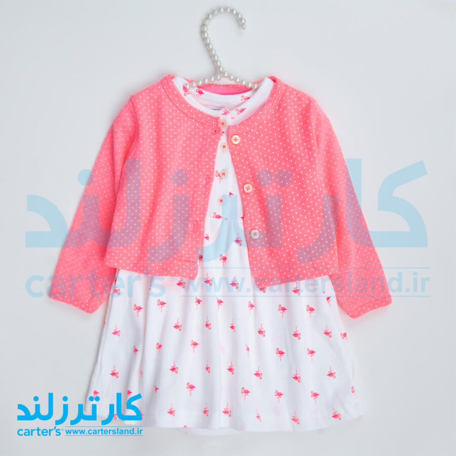 ست کت و سارافون دخترانه کارترز کد 2410