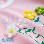 دوتکه تیشرت و شلوارک بچگانه کد 2297