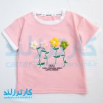 دوتکه تیشرت و شلوارک بچگانه کد 2297